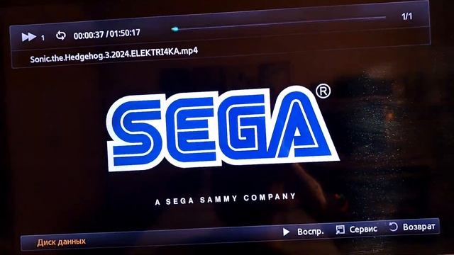 WTF! Видео 1080p в диск DVD