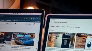 Blackview MEGA 8 Ноутбук в планшете ИИ, 36 Ram и 512 Rom памяти