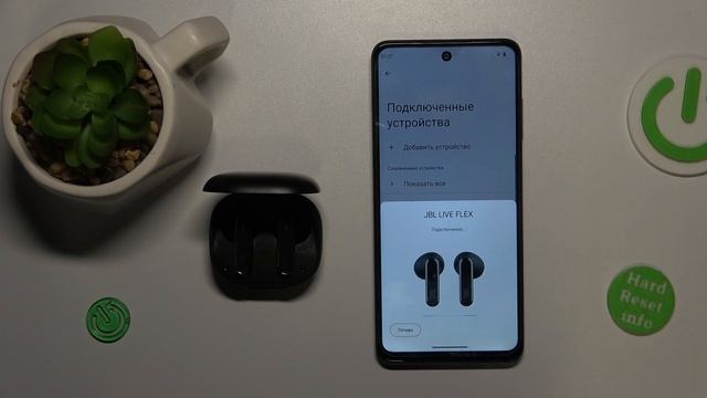 JBL LIVE FLEX | Как к андроид устройству подключить наушники смотреть онлайн