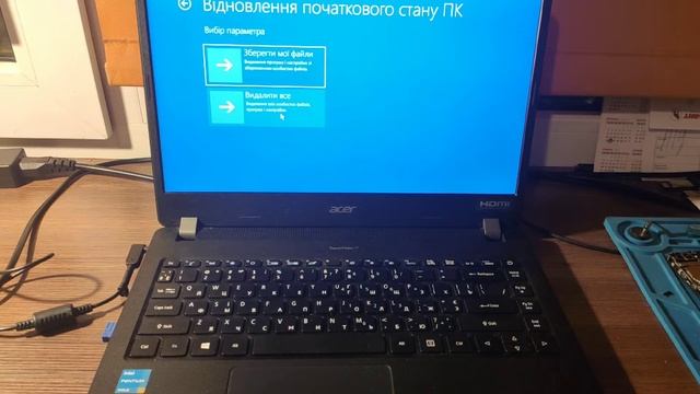 Как запустить восстановление системы Windows Инструкция смотреть онлайн