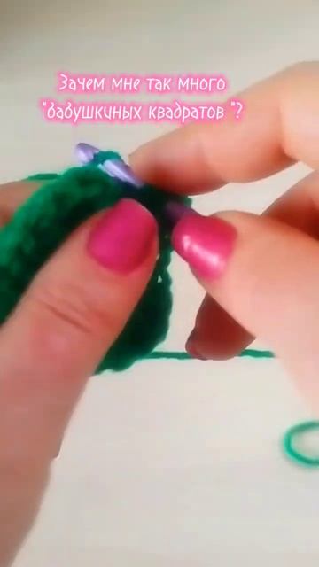 Для нового изделия вяжем крючком свитер очень много 