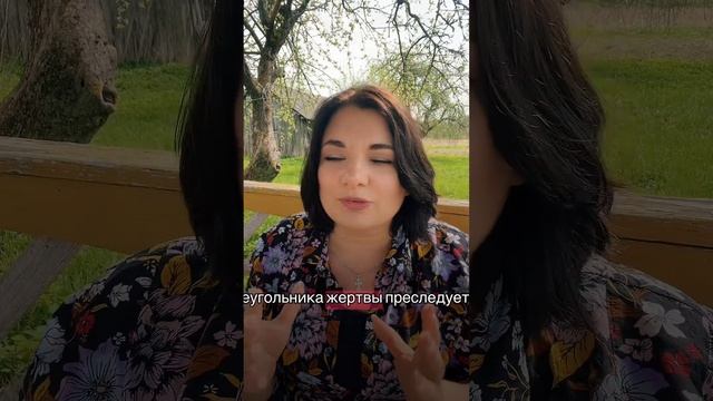 Шаги к переменам смотреть онлайн