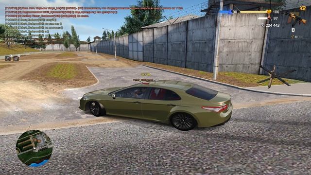 выг смотреть онлайн