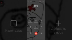 МТС звонок бесплатный