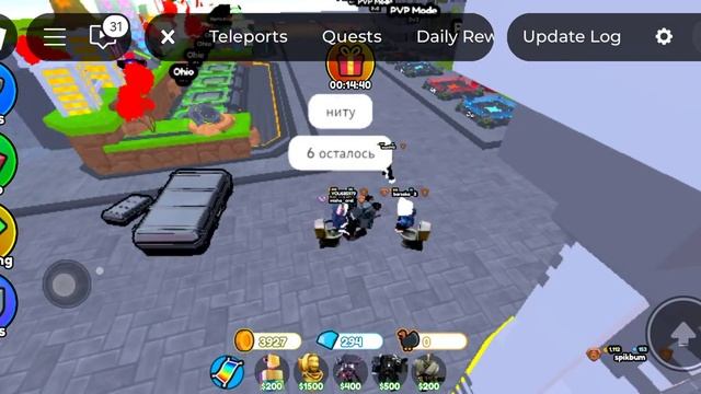 ОТКРЫТИЕ на этот раз новые микрофон крейты вместе с ар смотреть онлайн