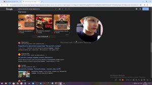 Как скачать Как достать соседа Хардкор на ПК