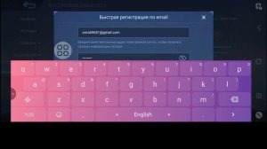 Как создать НОВЫЙ АККАУНТ в Mobile Legends (2025) |  Регистрация