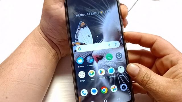 Як вимкнути чи перезавантажити телефон REALME смотреть онлайн