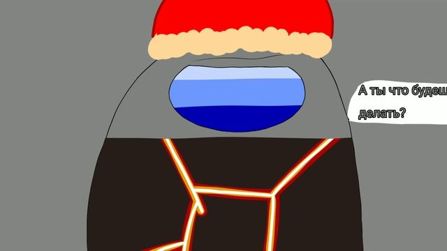 Две стороны # Часть 9 смотреть онлайн