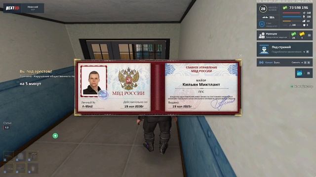 2025-05-26 11-17-53 смотреть онлайн