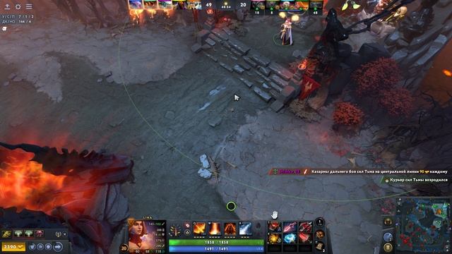 Dota 2 / ПРОХОЖДЕНИЕ, ЧАСТЬ 715!(2)