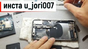iphone x разборка как разобрать айфон 10 iphone 10 разборка как