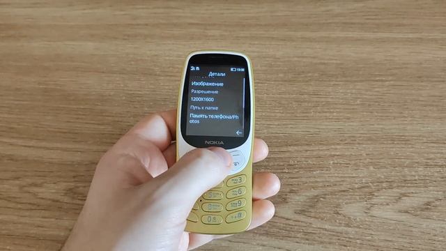 Nokia 3210 4g. Детальный обзор. смотреть онлайн