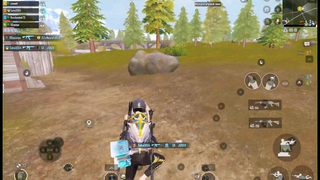 Lenovo Xiaoxin Pad Pro 2025 Периферийный режим в Pubg Mobile | Smooth + 120 Fps