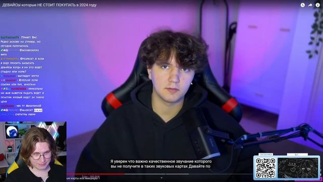 ФИСПЕКТ ДЕВАЙСЫ которые НЕ СТОИТ ПОКУПАТЬ в 2024 году
