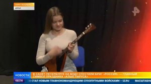 Анонс праздника "Алые паруса" 2025 г.