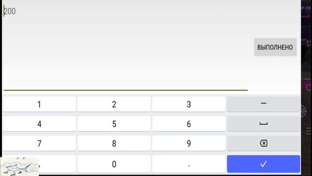 МАКРОСЫ НА ТЕЛЕФОН МАТРЕШКА РП смотреть онлайн