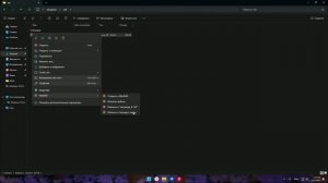 КАК ПОСТАВИТЬ СВОЁ РАСШИРЕНИЕ НА ЯНДЕКС БРАУЗЕР(сдела