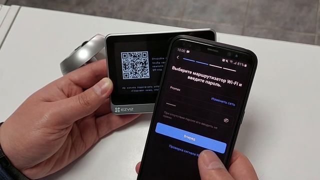 Подключение к телефону видеоглазка Ezviz DP2C / Connecting Ezviz DP2 смотреть онлайн