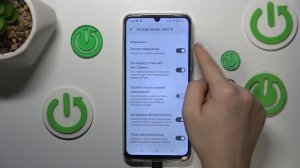 REALME C61 | Как настроить клавиатуру на REALME C61 - Процесс нас