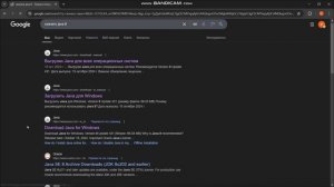 Как установить МАЙНКРАФТ АЛЬФА 1.2.3_03 (МИСТИЧЕСКАЯ ВЕРС