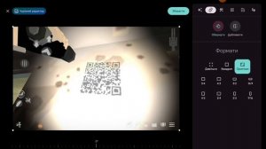 что за код в гор бокс? пояснение