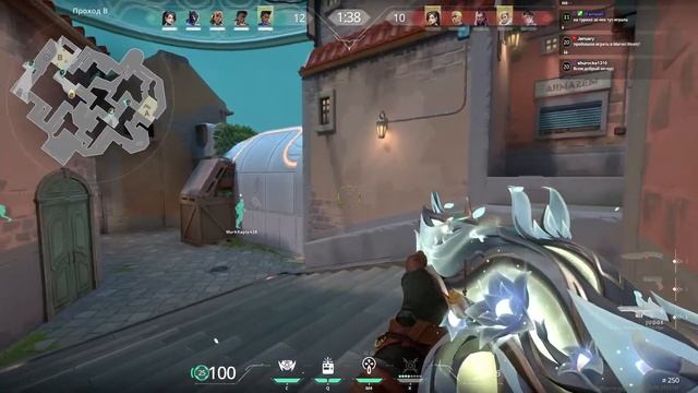 Играют все (рейтинг) ► СТРИМ VALORANT ► смотреть онлайн