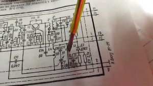 Начинаем перестраивать Океан-205 на FM.