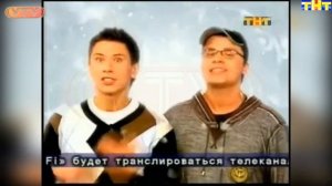 ТВ в деталях: Хронология. Выпуск 16. Заставки рекламы те