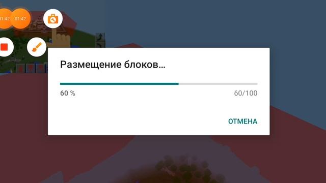 как скачать деревню номер 13 на телефон в Майкрафте|Фан смотреть онлайн