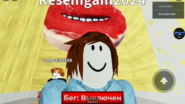 Чарли Стейк в Роблоксе!!!!!!!!! Игроки стали стейками!!!!!! C смотреть онлайн