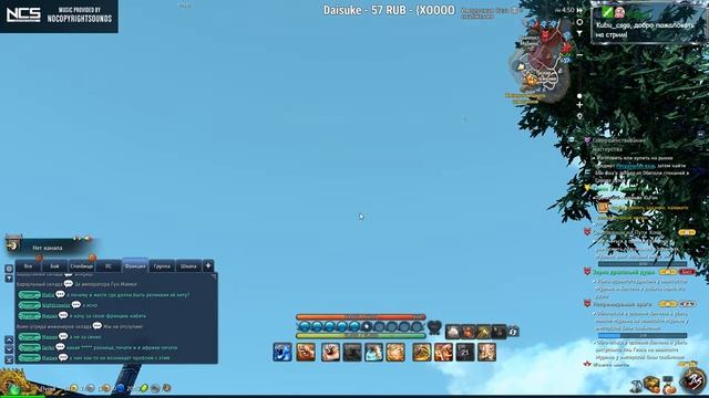 О БОЖЕ, ЧТО ПРОИСХОДИТ? RU 18+