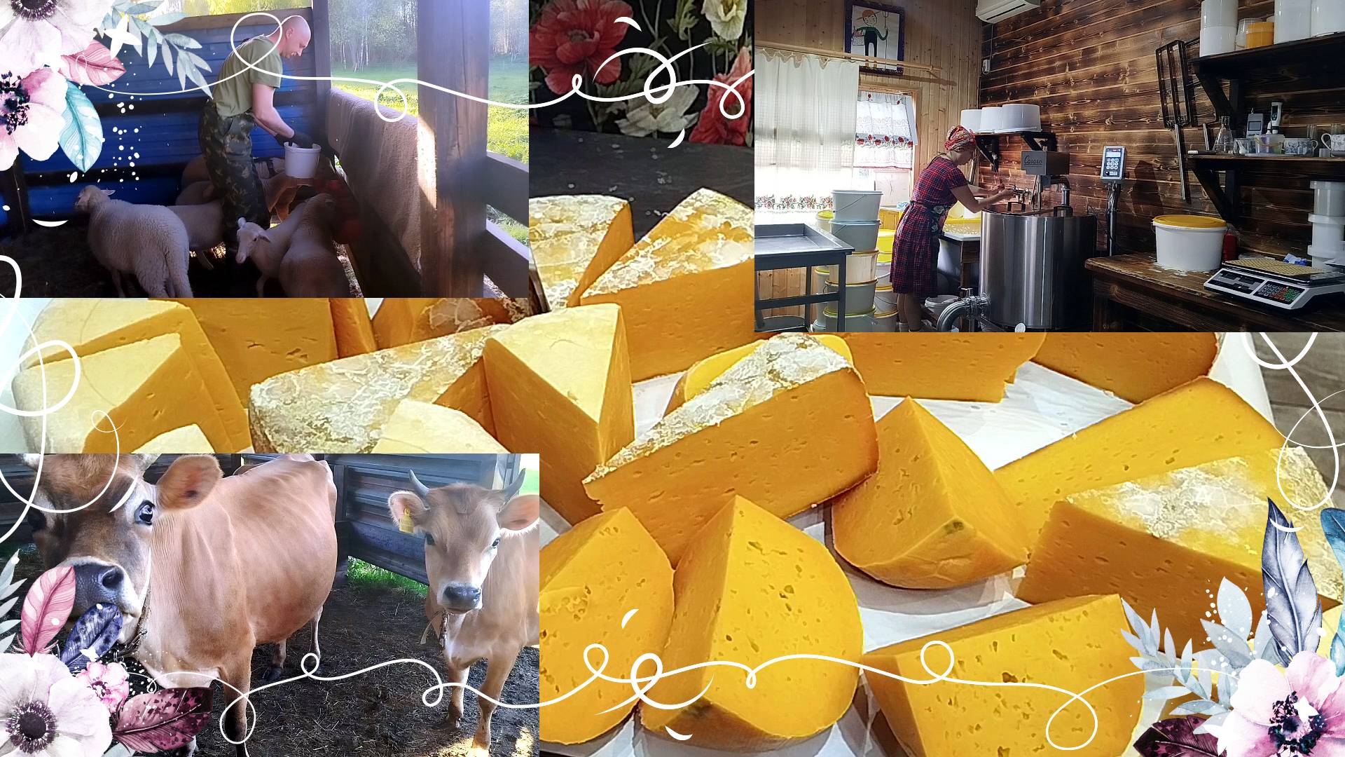 ЕСЛИ ЧТО ПОЙДУ РАБОТАТЬ УПАКОВЩИЦЕЙ🪻🌷🌼 смотреть онлайн