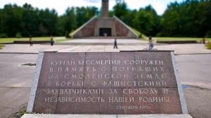 Город-герой Смоленск