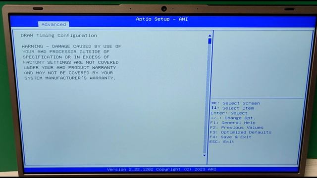 Ноутбук DEXP Atlas M15-A5W305  обзор BIOS