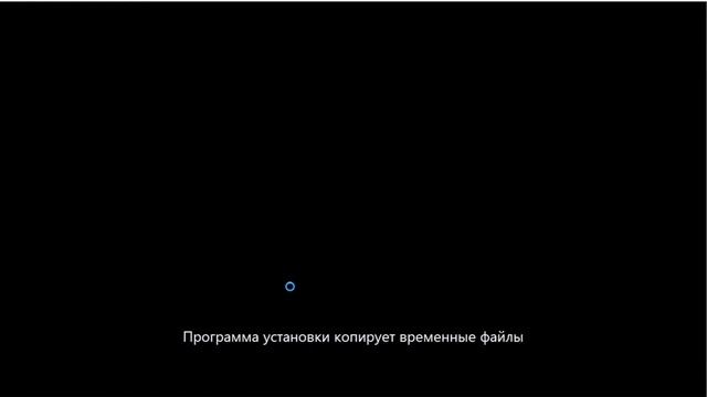 Как установить Windows без флешки и диска смотреть онлайн