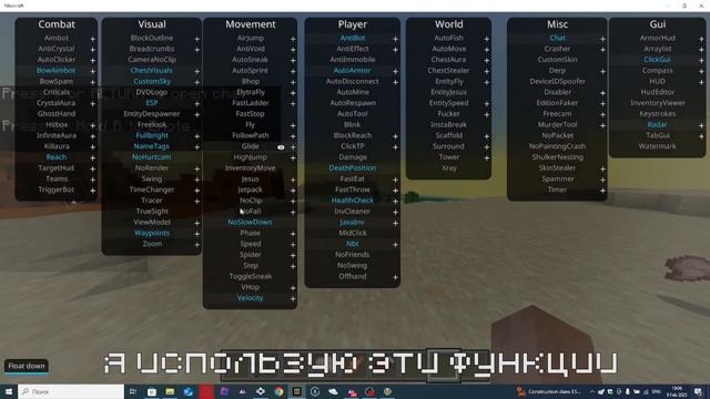 тутор как скачать minecraft bedrock edition на ПК бесплатно free смотреть онлайн