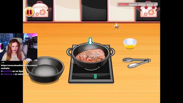 АРИША ИГРАЕТ ВО FLASH ИГРЫ