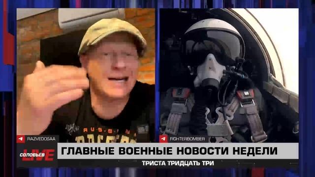 118 выпуск 333