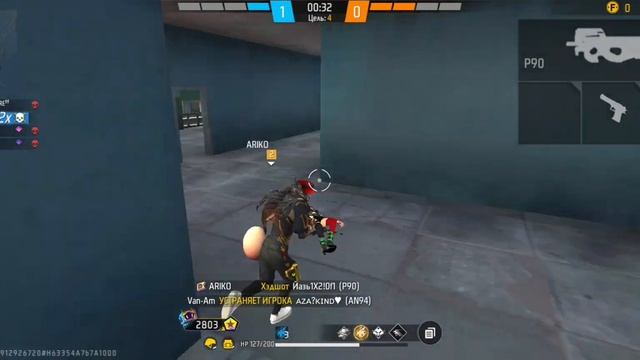 Настройка free fire на Redmi note 13 DPI HUD чувствительность смотреть онлайн