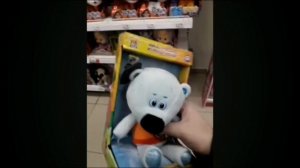 Мягкие Игрушки Мимимишки