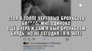 OG Buda - Сделай Мне Приятно Щас | ТЕКСТ ПЕСНИ | lyrics | СИНГЛ |