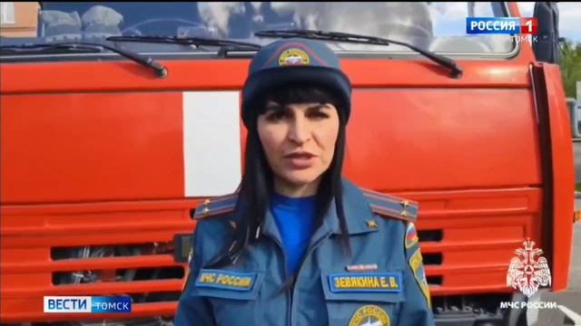 Мужчина погиб при пожаре в селе Дзержинском смотреть онлайн