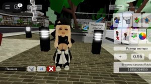 ля-ля-ля я знаю твой телефон но никогда не позвоню песн