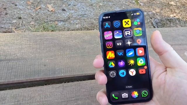 IPhone 13 Mini в 2025году