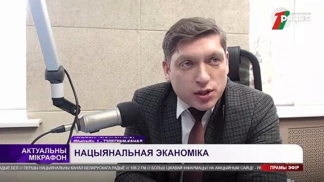 🇧🇾🇷🇺 Аналитик: Союзное государство – ядро постсо? смотреть онлайн