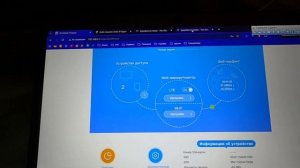 Тест 4g антенны. Облучатель Антэкс UMO-3F Mimo 2x2 на спутнико