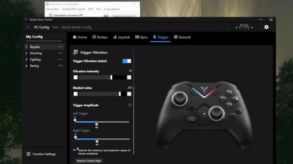 Flydigi Vader 4 Pro - обзор контроллера