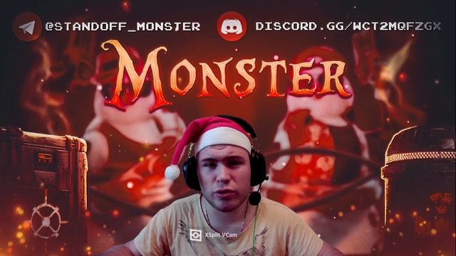 СРОЧНО! ВЫШЛО НОВОГОДНЕЕ ОБНОВЛЕНИЕ 0.32.0 В СТАНДОФФ 2! NE смотреть онлайн