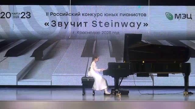 М.Балакирев "В саду" (исп. Шафеева Маргарита) смотреть онлайн
